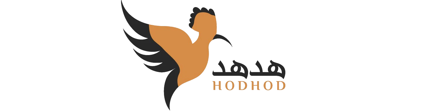 Hod Hod